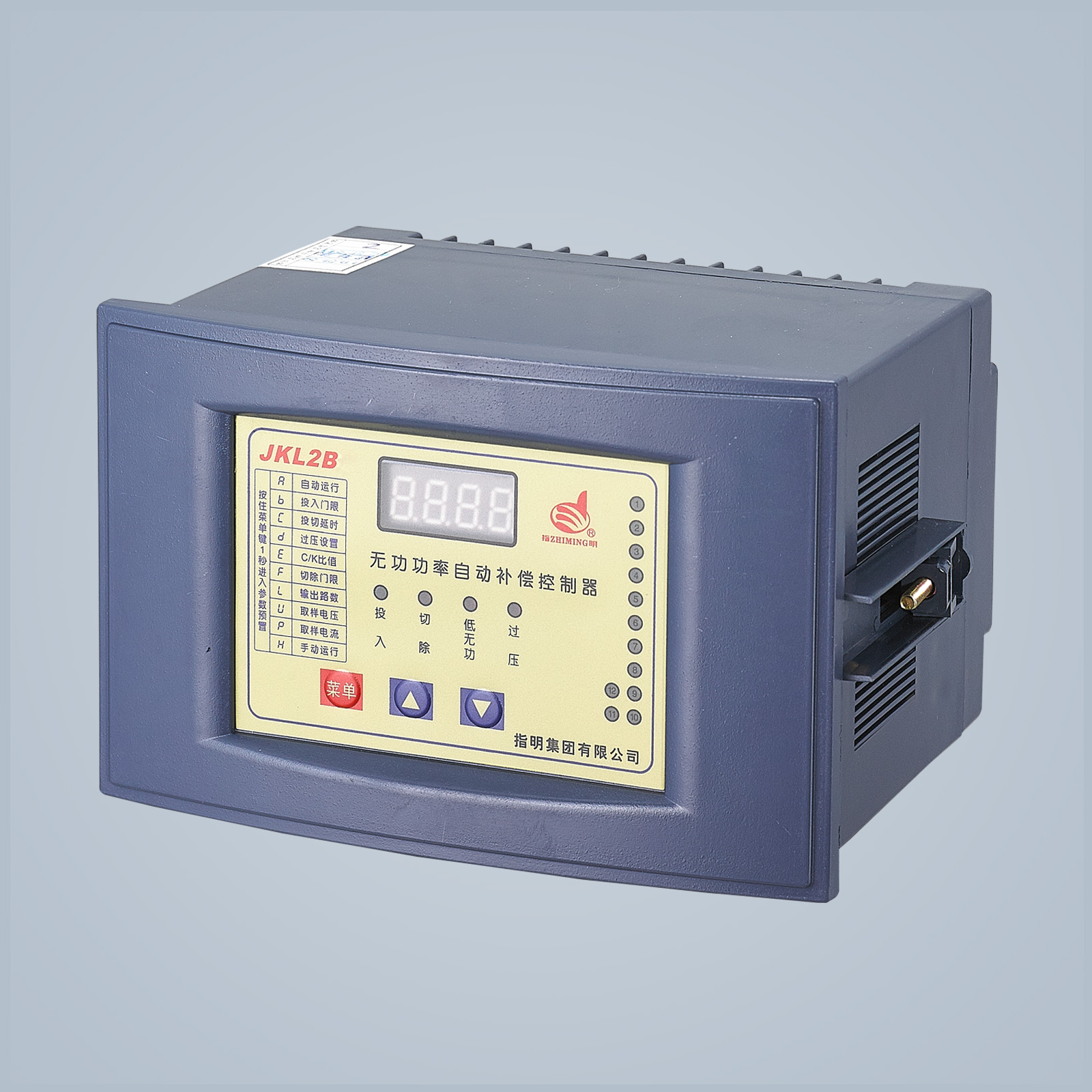 JKL2B 無功補(bǔ)償控制器 380V