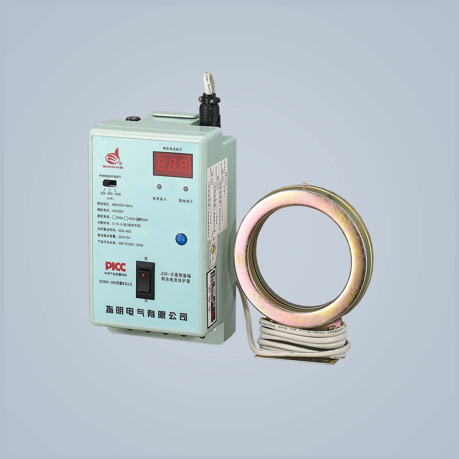 JD6-Ⅲ鑒相鑒幅剩余電流保護器