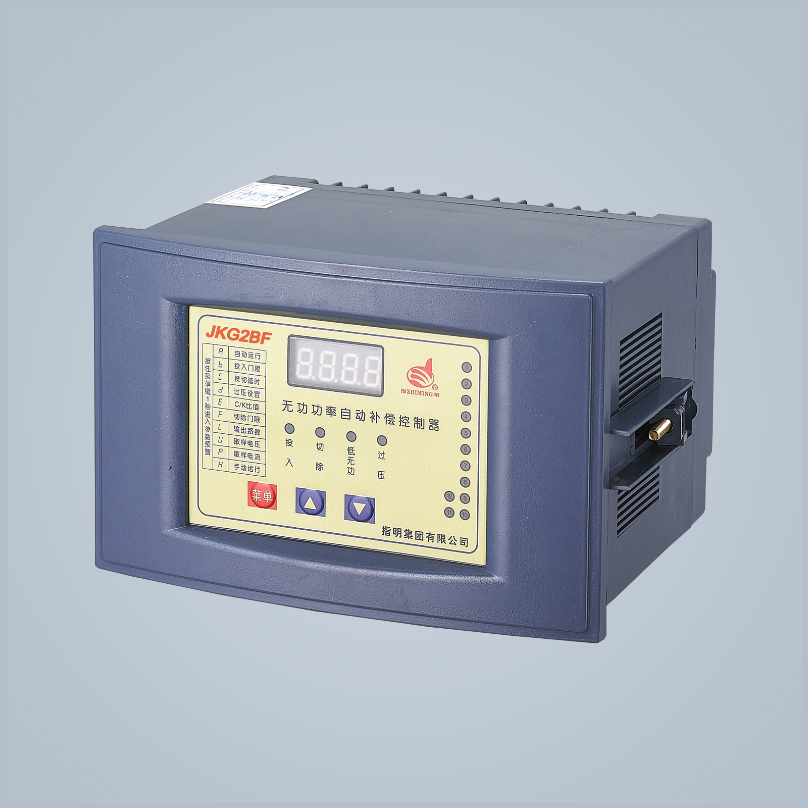 JKG2BF 無功補(bǔ)償控制器 220V